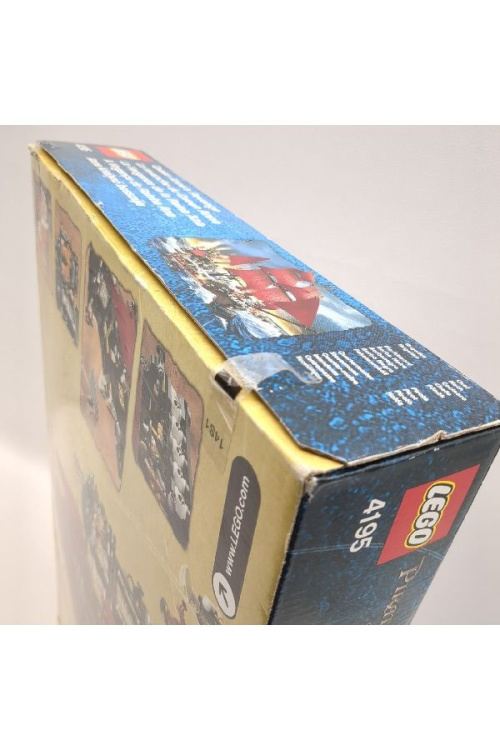 レゴ（LEGO）の未使用品