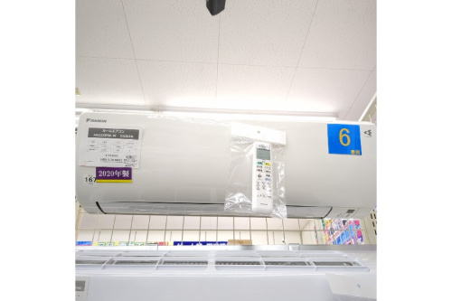 家電のエアコン