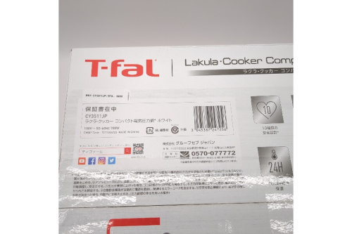 お鍋のティファール（T‐fal）