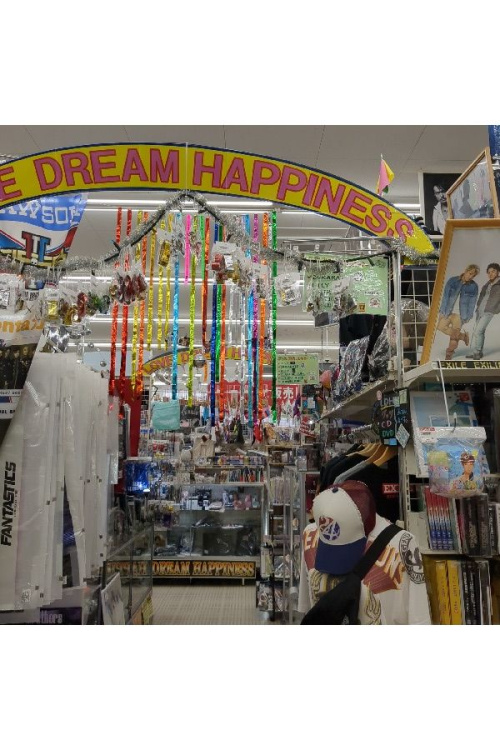 八木勇征のFANTASTICS