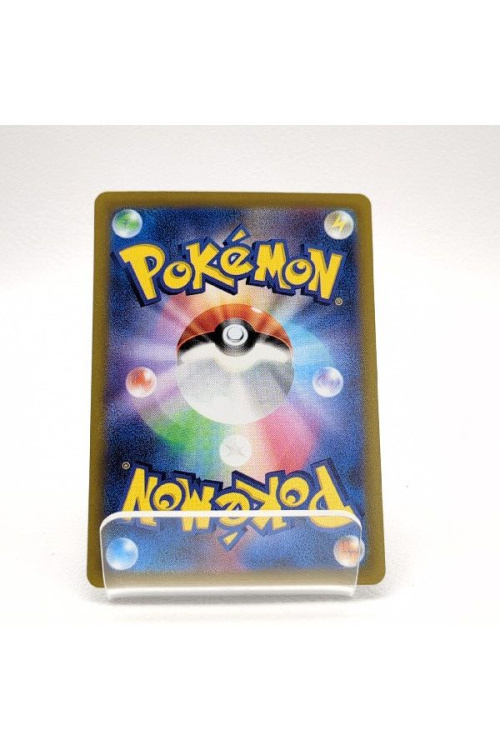 ポケットモンスターのポケモンカード