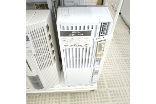 家電のエアコン