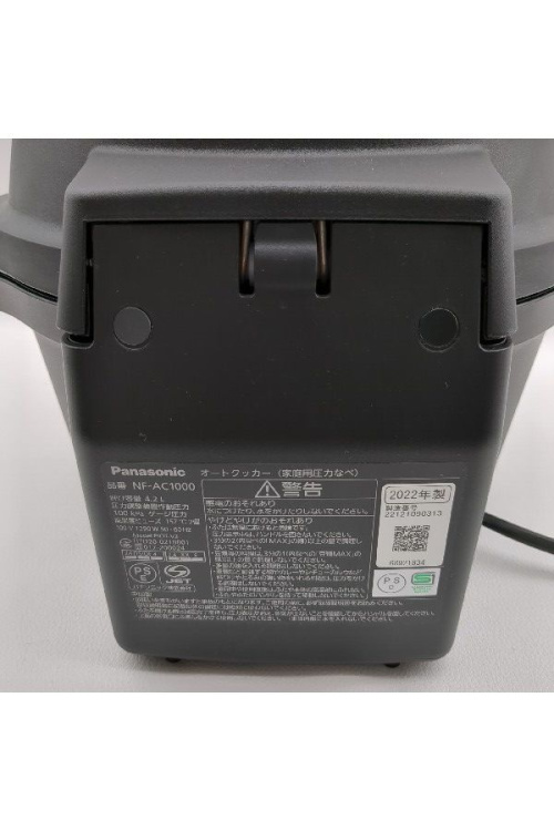 23年05月19日：画像７