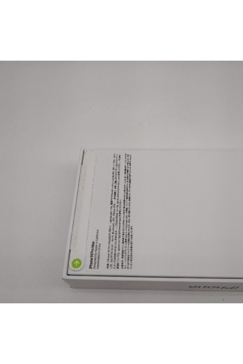 iphone14 pro max