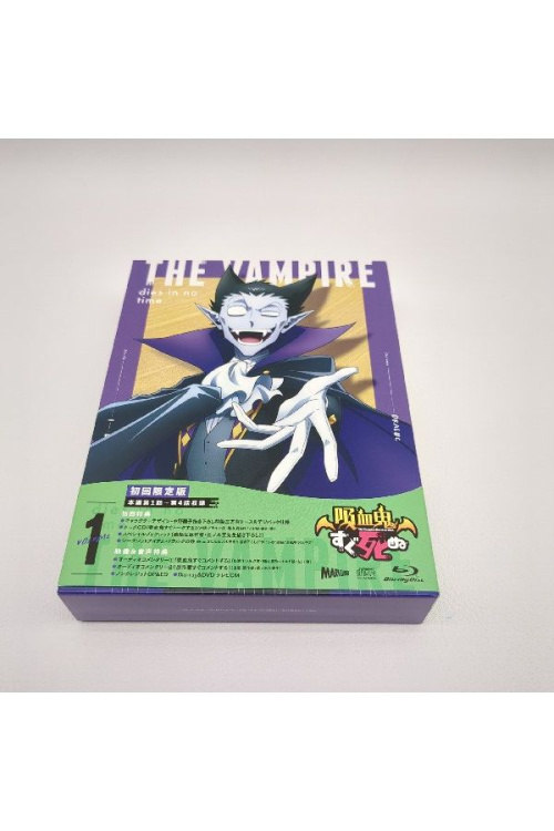 ブルーレイディスク