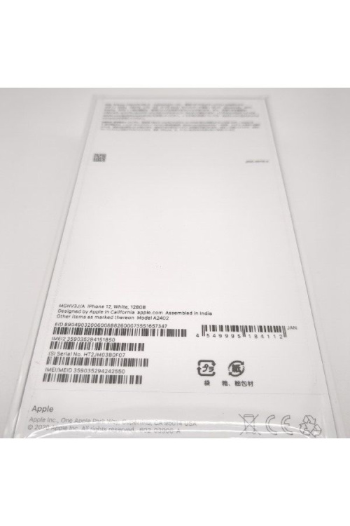 アップル(Apple)の未使用品