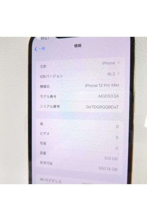 ピックアップブログ画像3