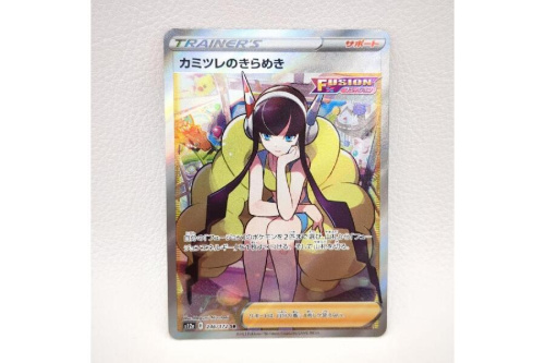 ホビー・おもちゃのポケットモンスター