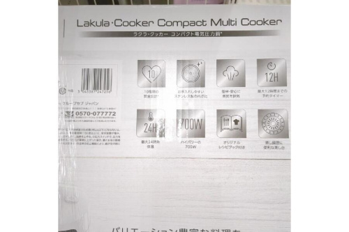 ピックアップブログ画像４