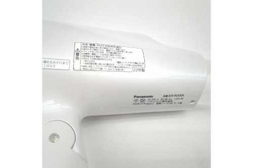 ピックアップブログ画像４