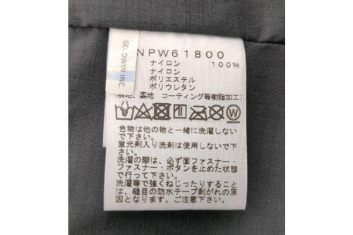 23年07月28日：画像７