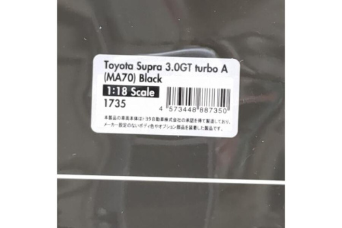 23年07月28日：画像６