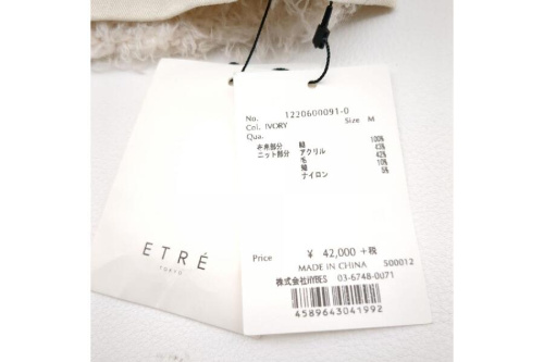 23年10月02日：画像６