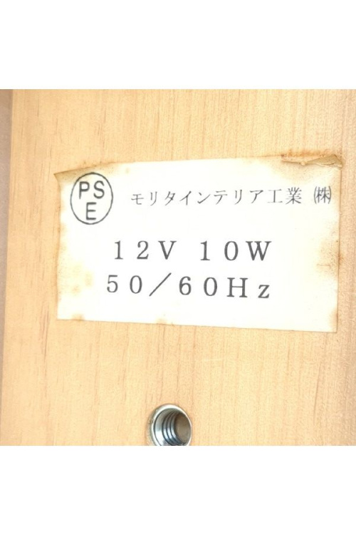 ピックアップブログ画像５