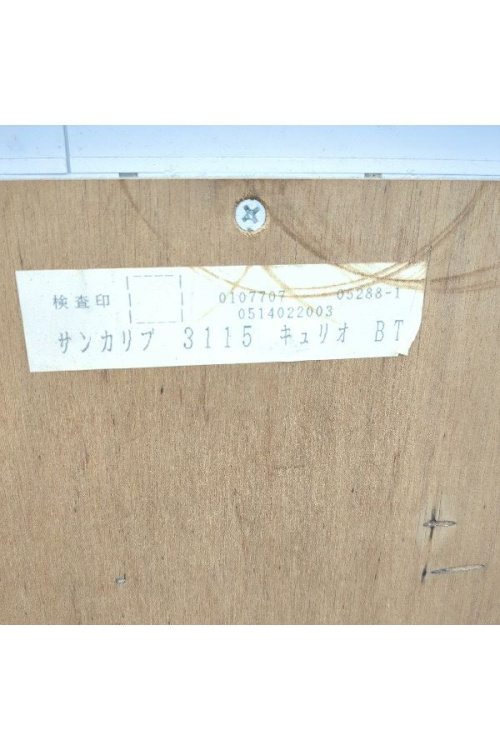 23年10月04日：画像６