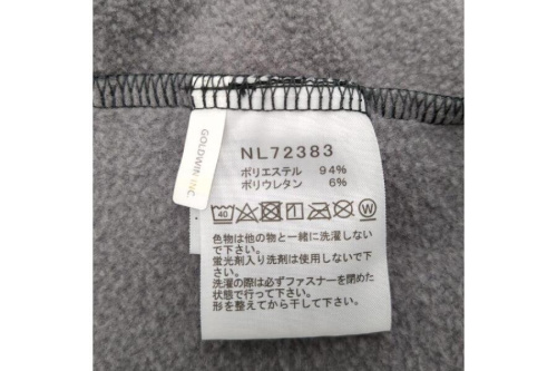 23年10月15日：画像６