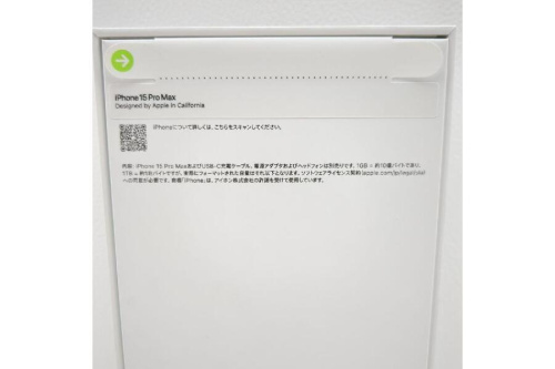 ピックアップブログ画像5