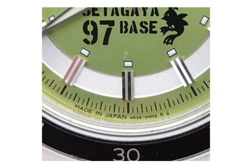 SARY225