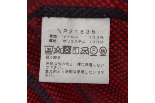 23年11月28日：画像７