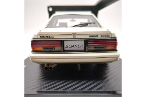 SOARER