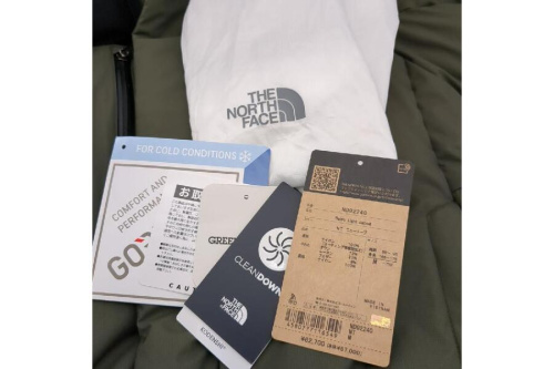 23年11月30日：画像７