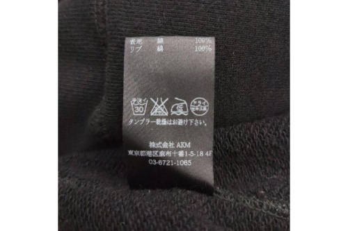 23年12月11日：画像６