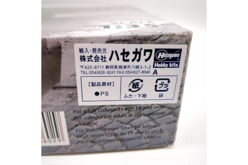 ピックアップブログ画像３