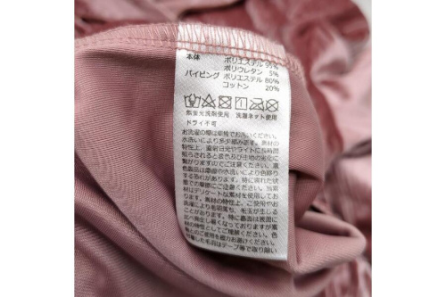 パジャマ
