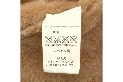 24年01月27日：画像７