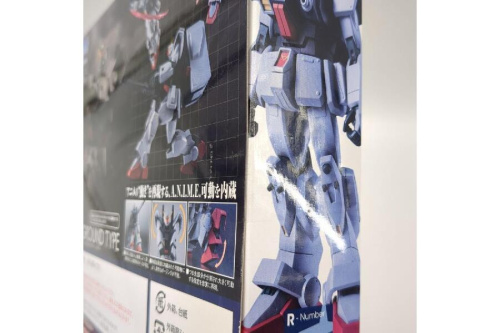 陸戦型ガンダム
