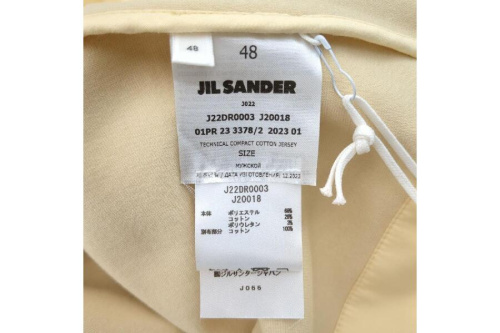 JIL SANDERのメンズ