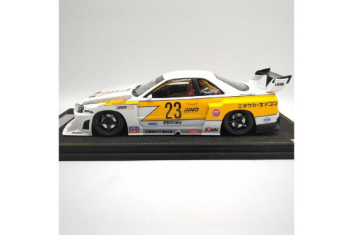SKYLINE
