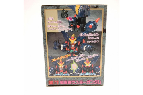 ピックアップブログ画像３