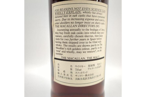 24年05月30日:画像6