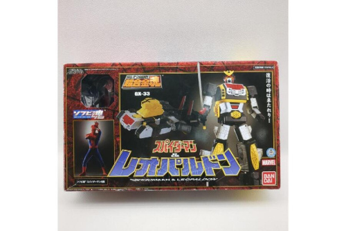 ホビー・おもちゃのおもちゃ