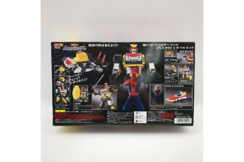 おもちゃのバンダイナムコエンターテインメント（BANDAI NAMCO）