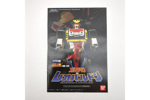 24年06月15日：画像６