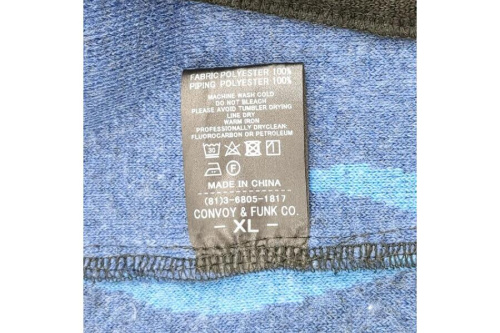 ラディアル(RADIALL)のジップアップブルゾン