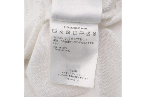 モンクレール（Moncler）の半袖