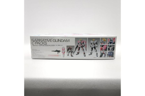 プラモデルのバンダイナムコエンターテインメント（BANDAI NAMCO）