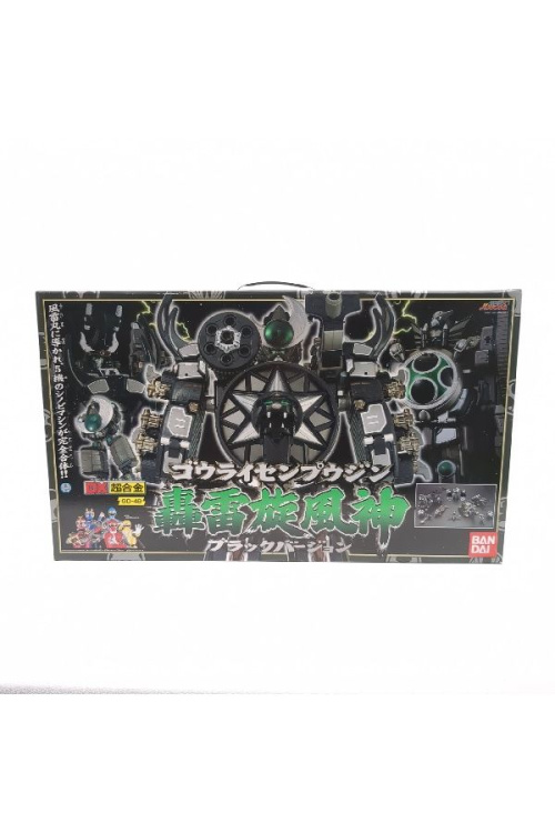 超合金の戦隊ヒーロー