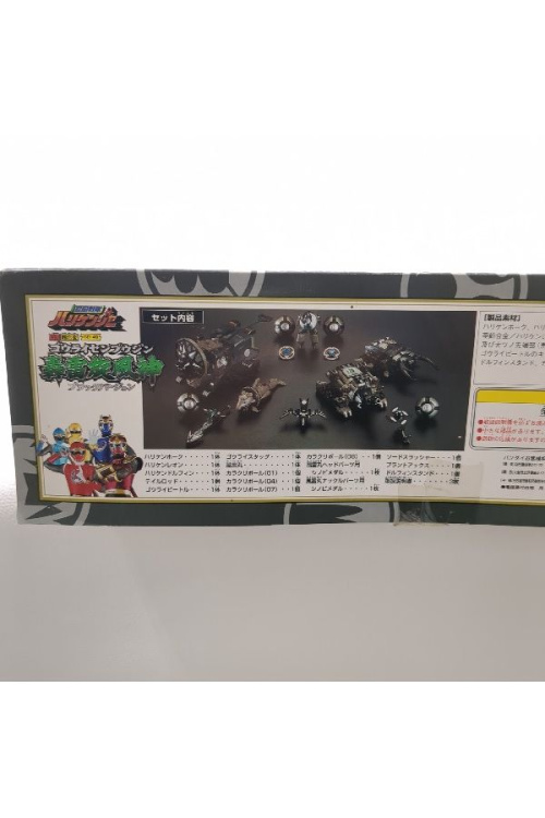 24年10月07日：画像６