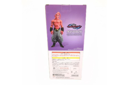 ドラゴンボールのバンダイナムコエンターテインメント（BANDAI NAMCO）