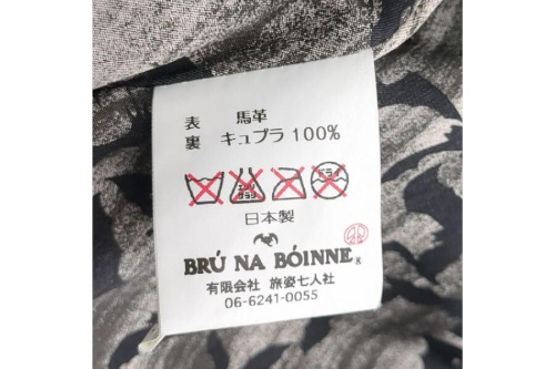 ジャケット