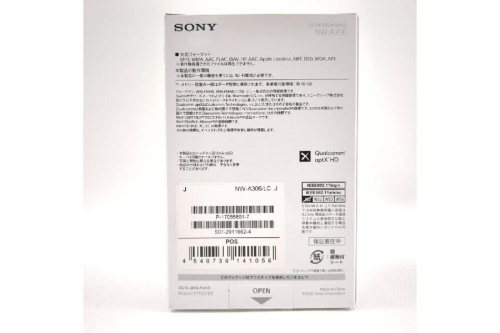 オーディオのソニー（SONY）