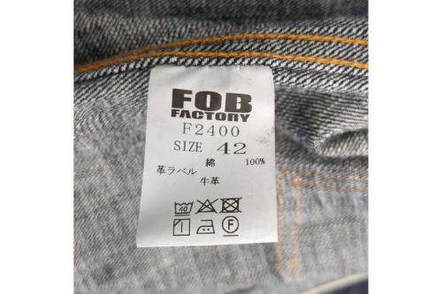 F.O.B FACTORY