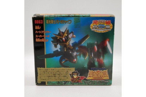 新SDガンダム外伝 黄金神話の超光騎士バトルシャイン