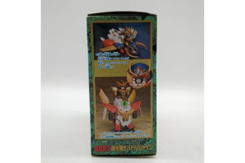 プラモデルの元祖SDガンダムワールド