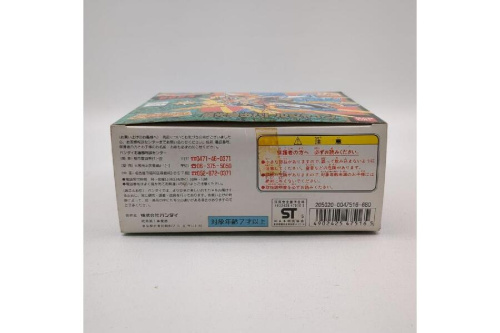 24年11月26日：画像６