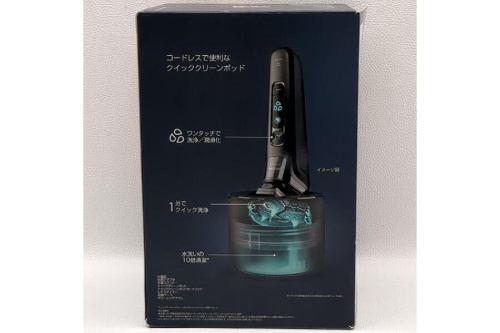 シェーバーのフィリップス（PHILIPS）
